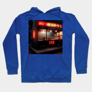 Cyberpunk Tokyo Ramen Shop Hoodie